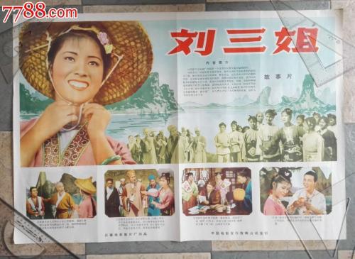 枫叶卡去美国容易吗